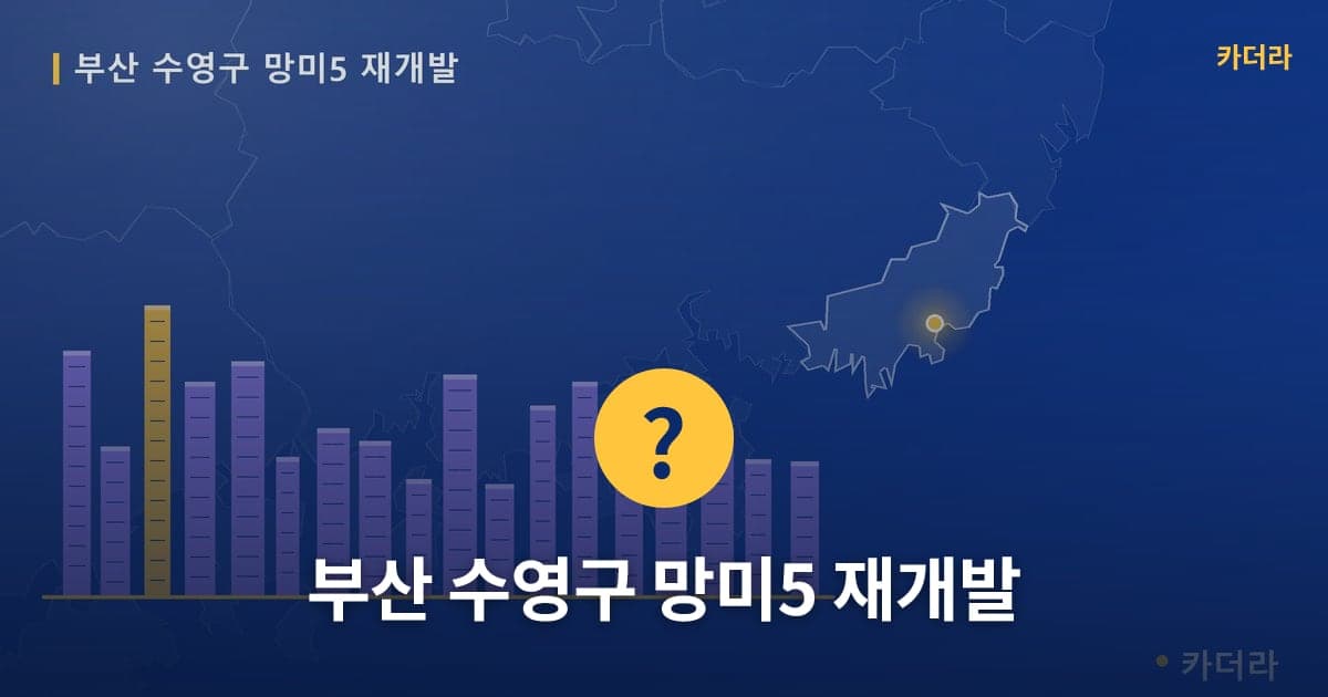 이미지 1