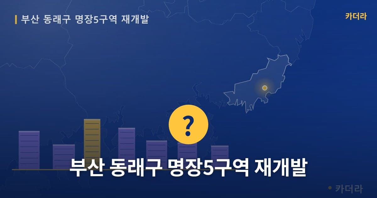 이미지 1