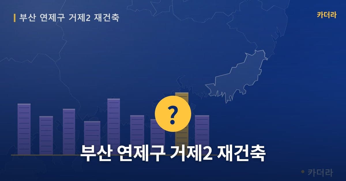 이미지 1