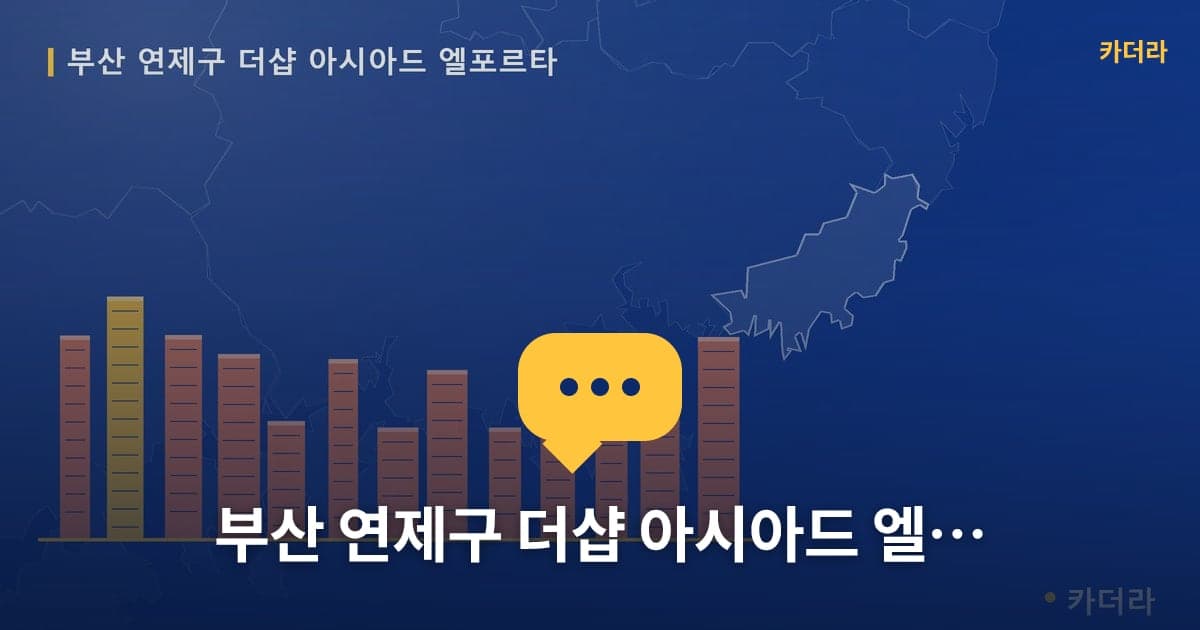 이미지 1