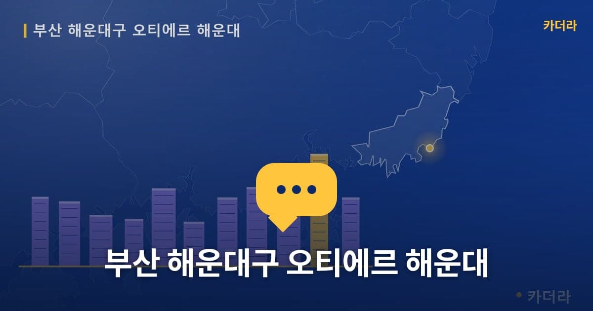 이미지 1