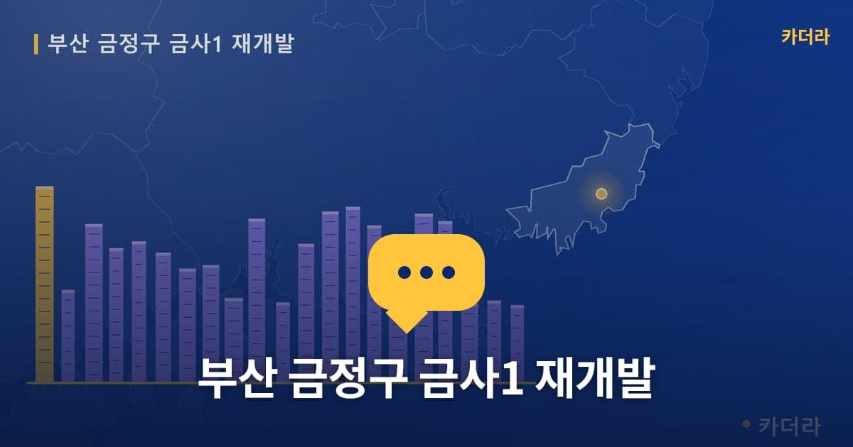 이미지 1