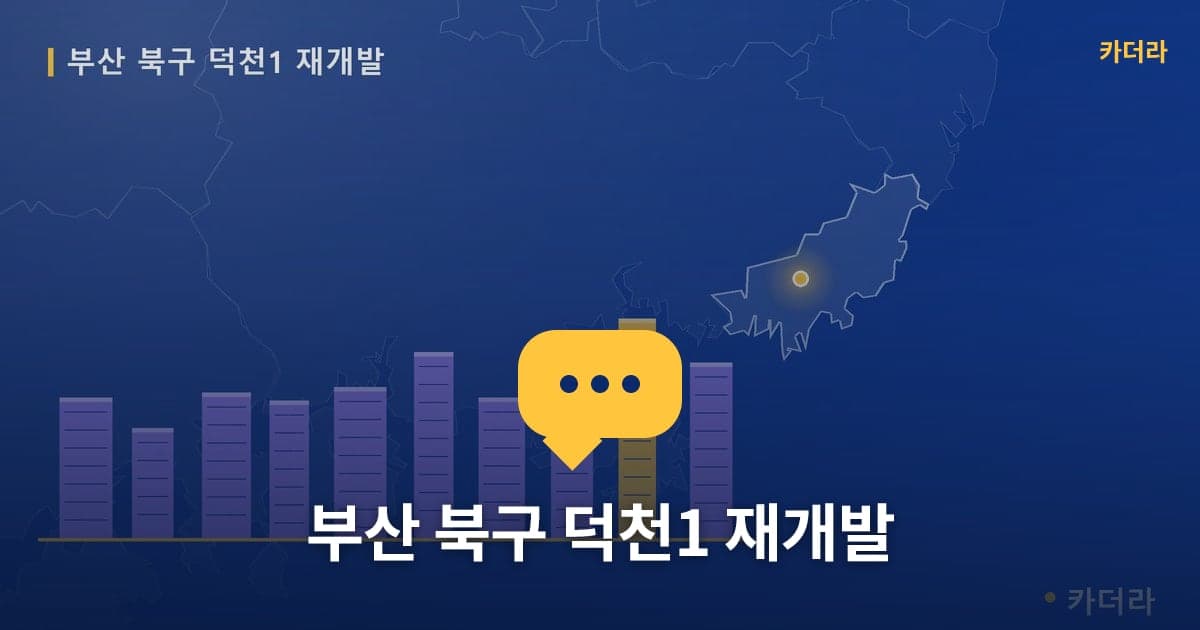 이미지 1