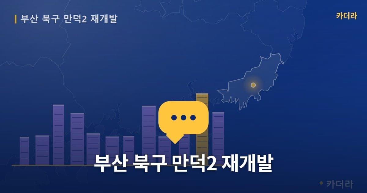 이미지 1