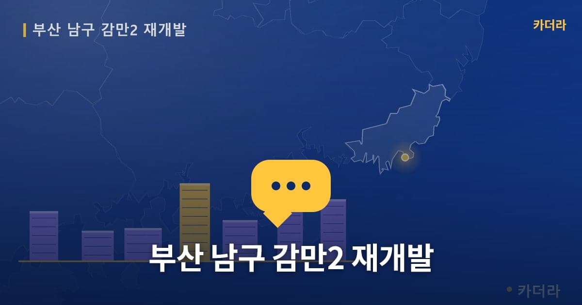 이미지 1