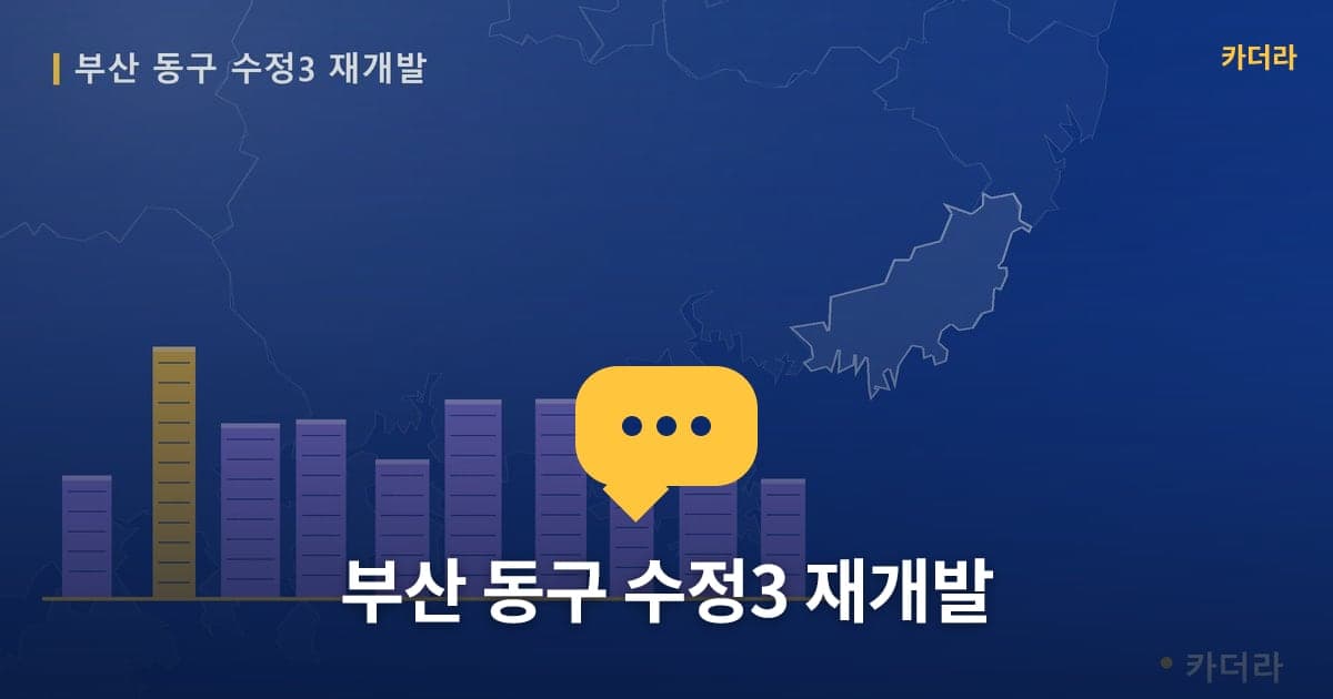 이미지 1