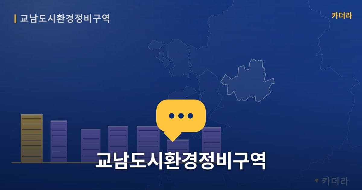 이미지 1