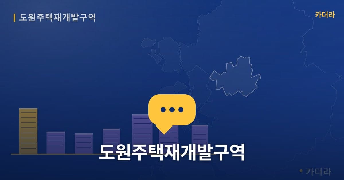 이미지 1