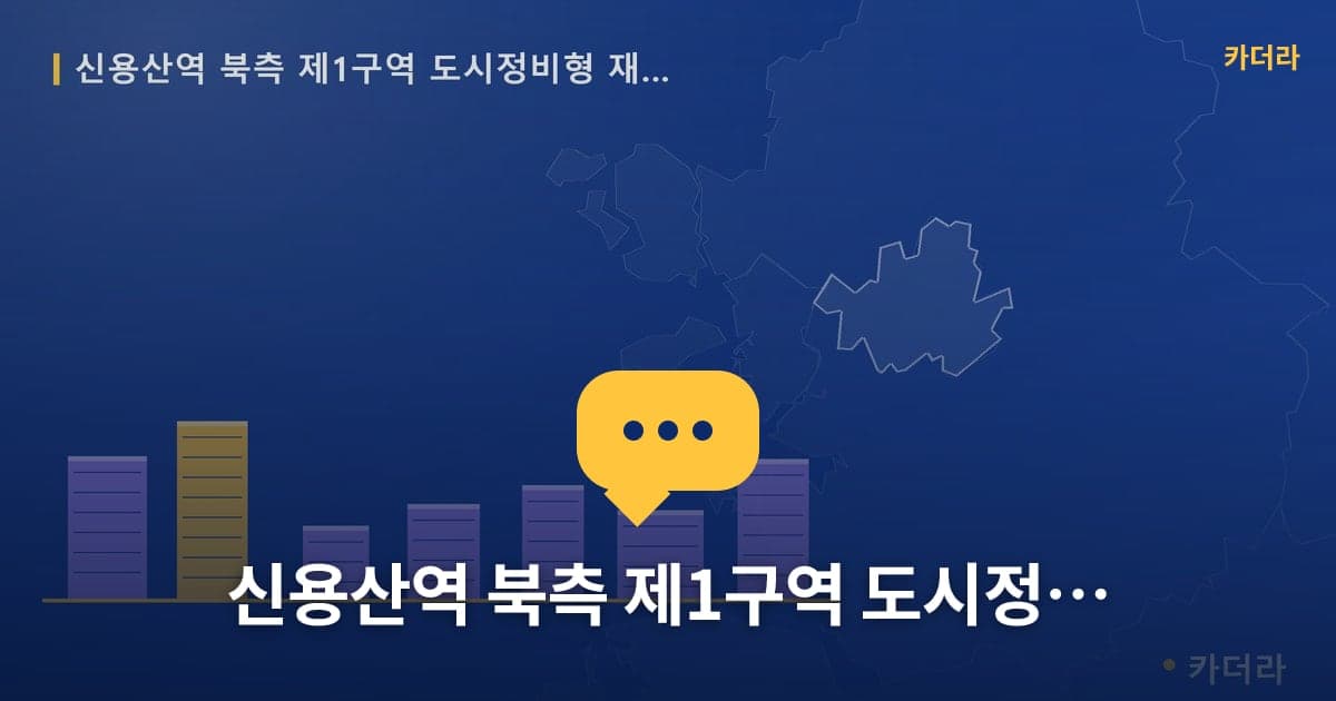 이미지 1