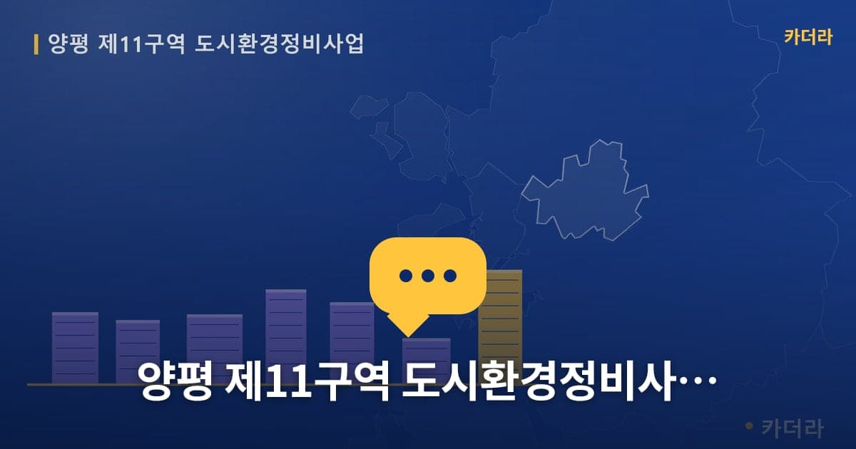 이미지 1