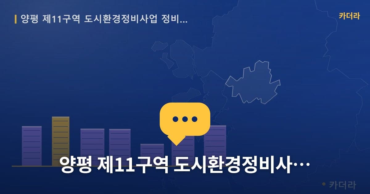 이미지 1