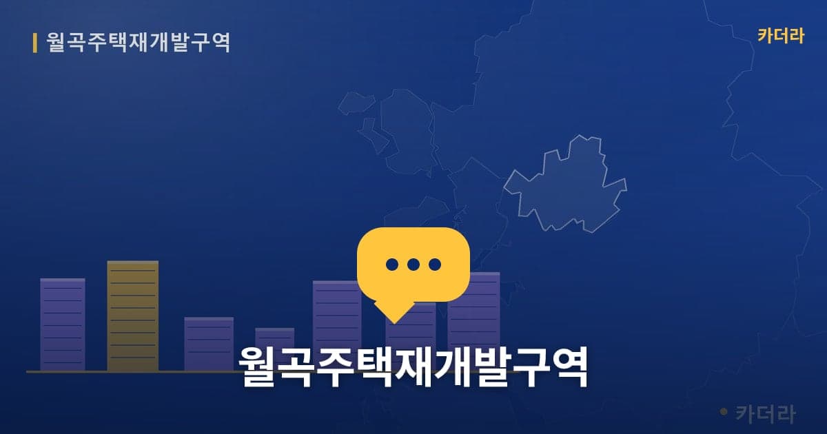이미지 1