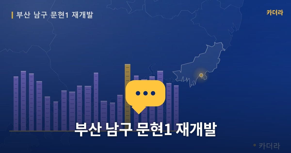 이미지 1