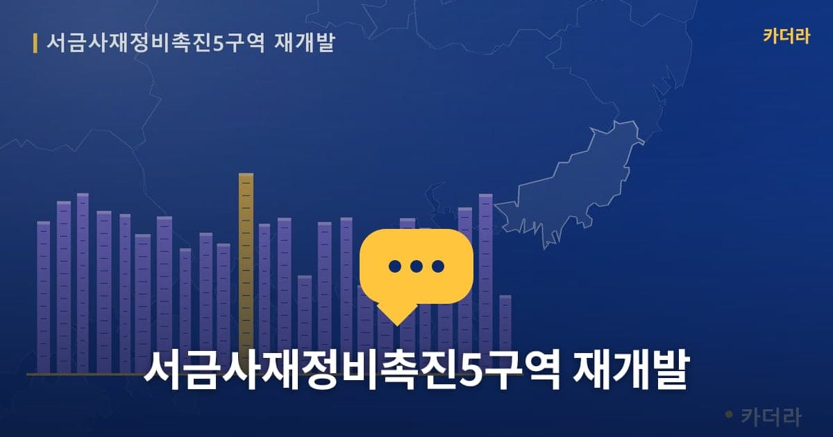 이미지 1