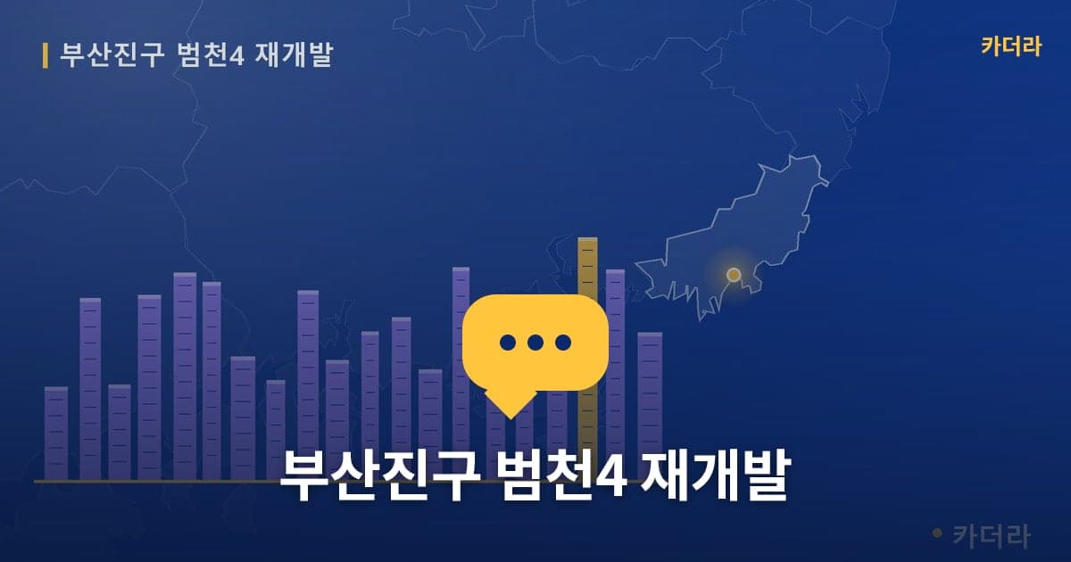 이미지 1