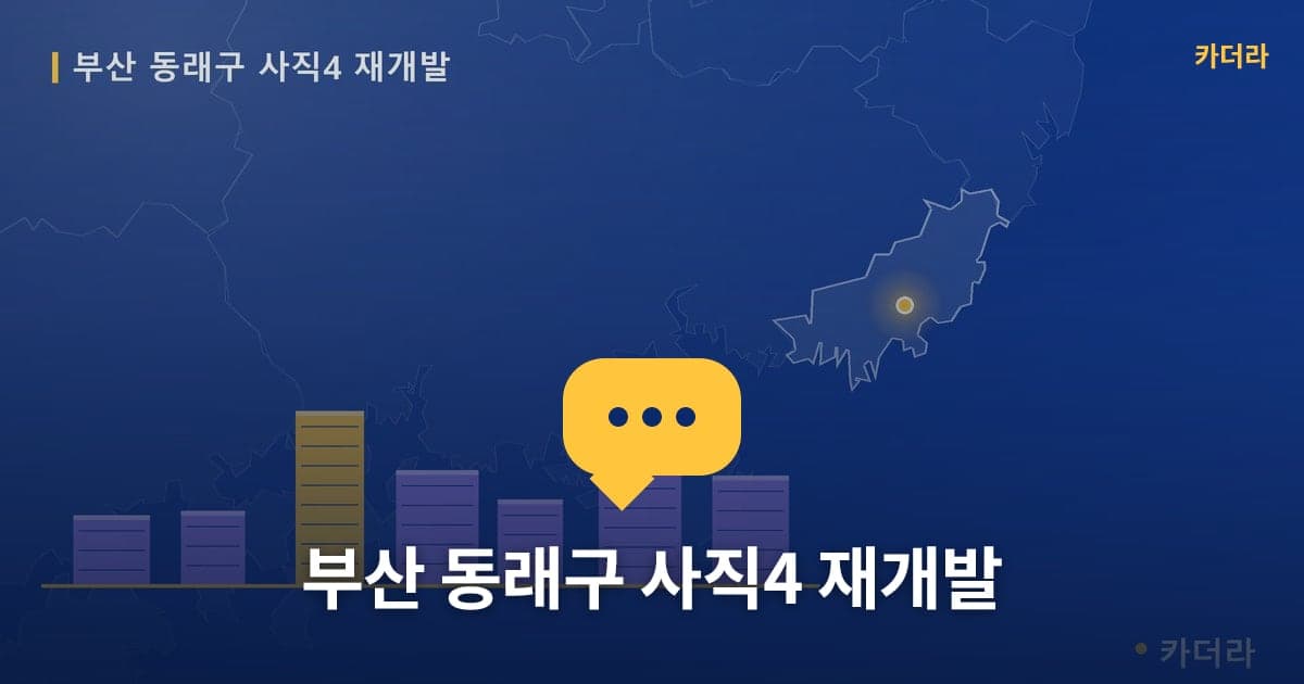 이미지 1