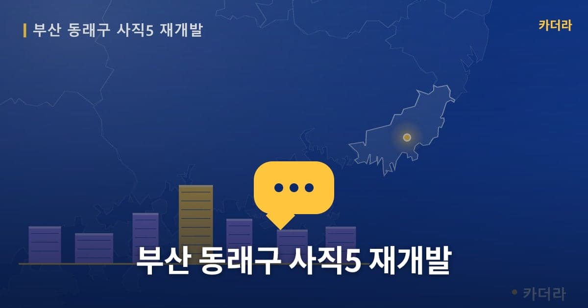 이미지 1