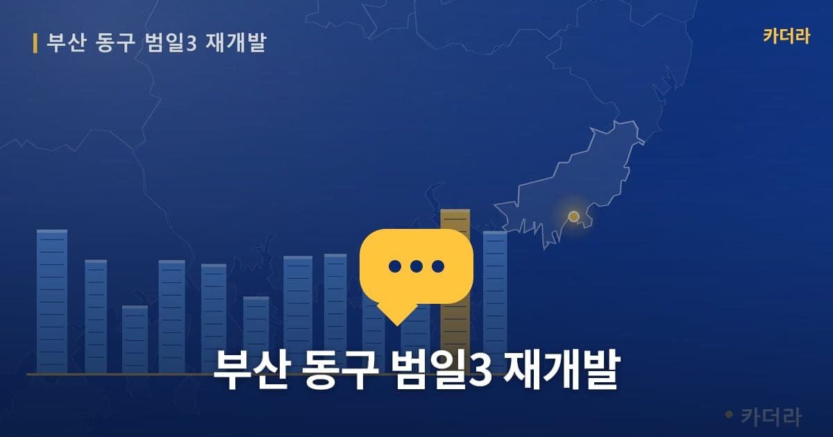 이미지 1