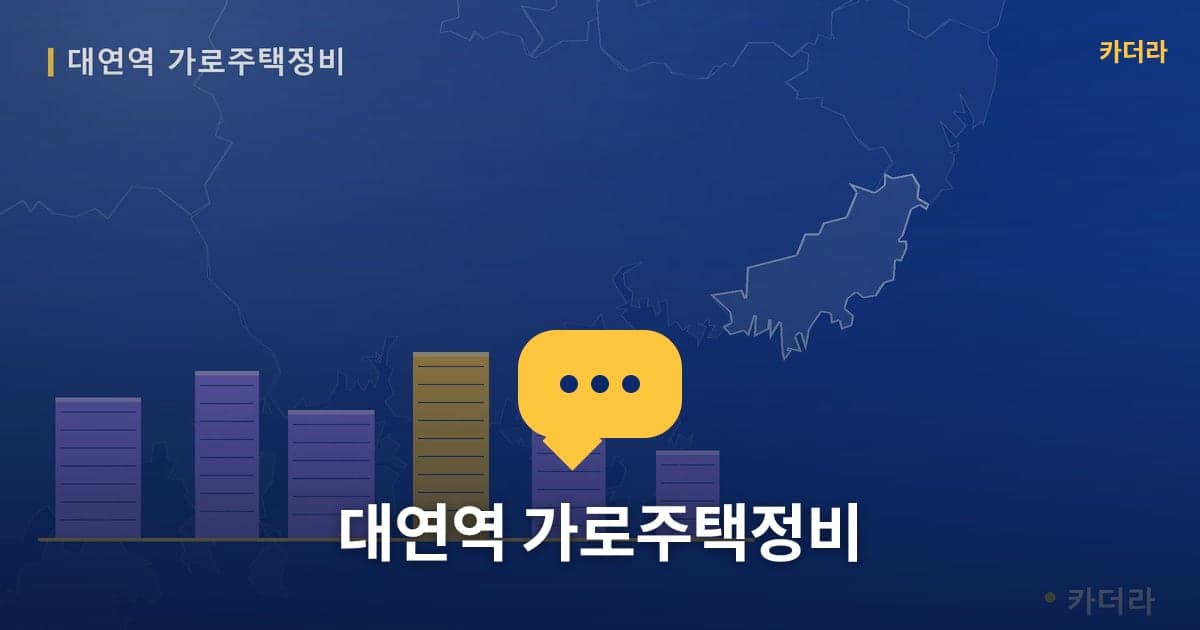 이미지 1