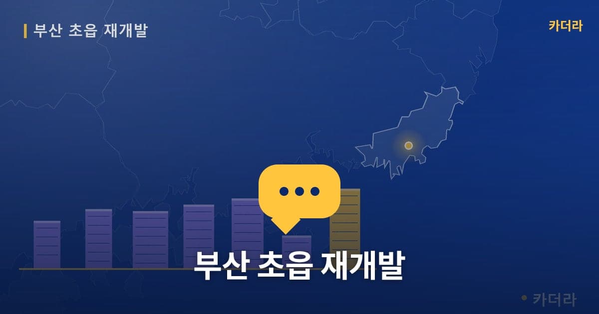 이미지 1