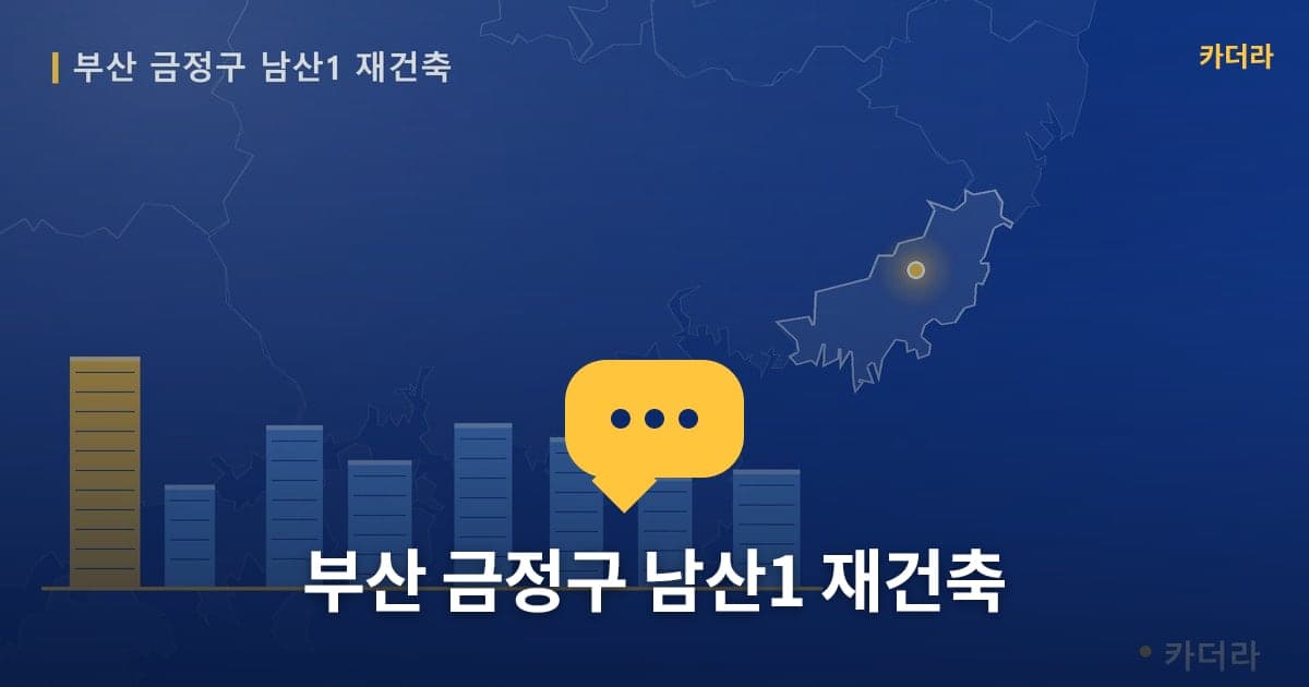 이미지 1