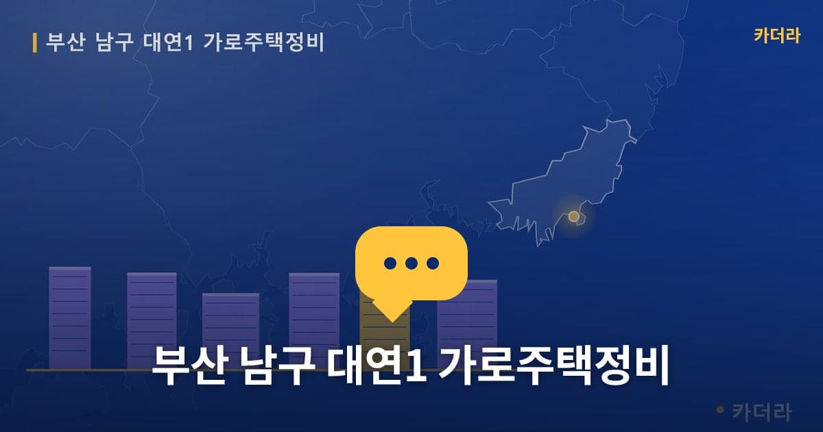이미지 1