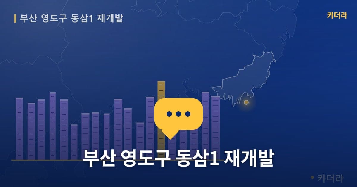 이미지 1
