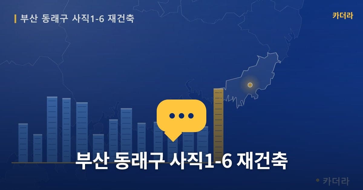 이미지 1