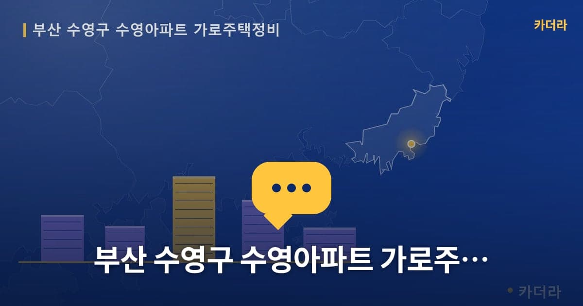 이미지 1
