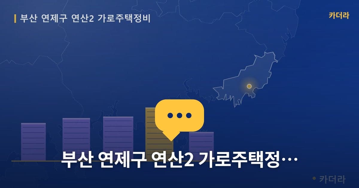 이미지 1