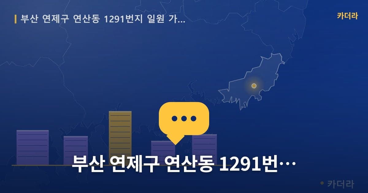 이미지 1