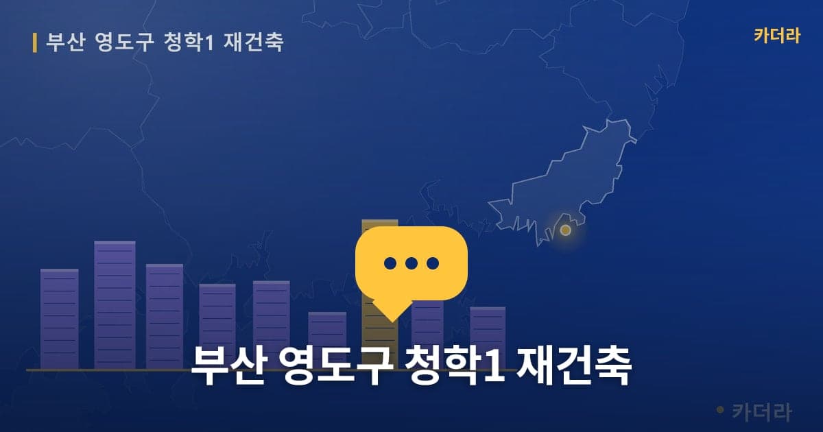 이미지 1