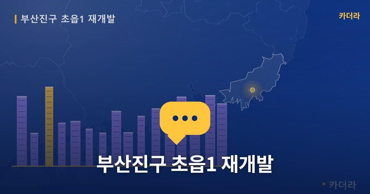 이미지 1