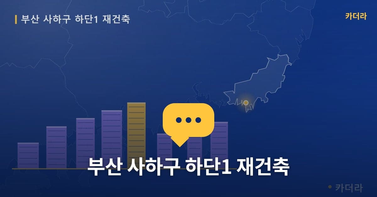 이미지 1