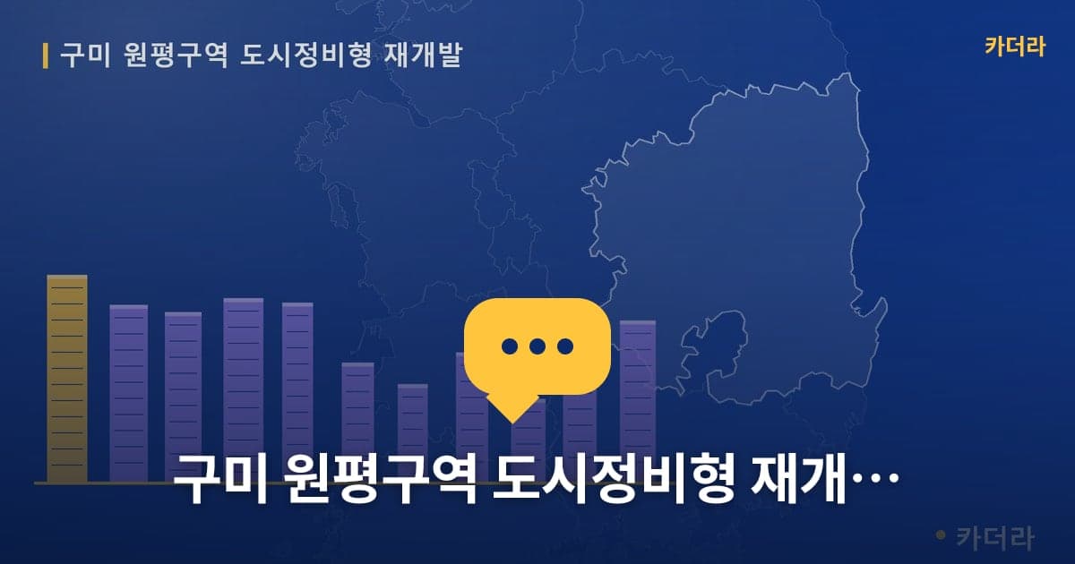 이미지 1