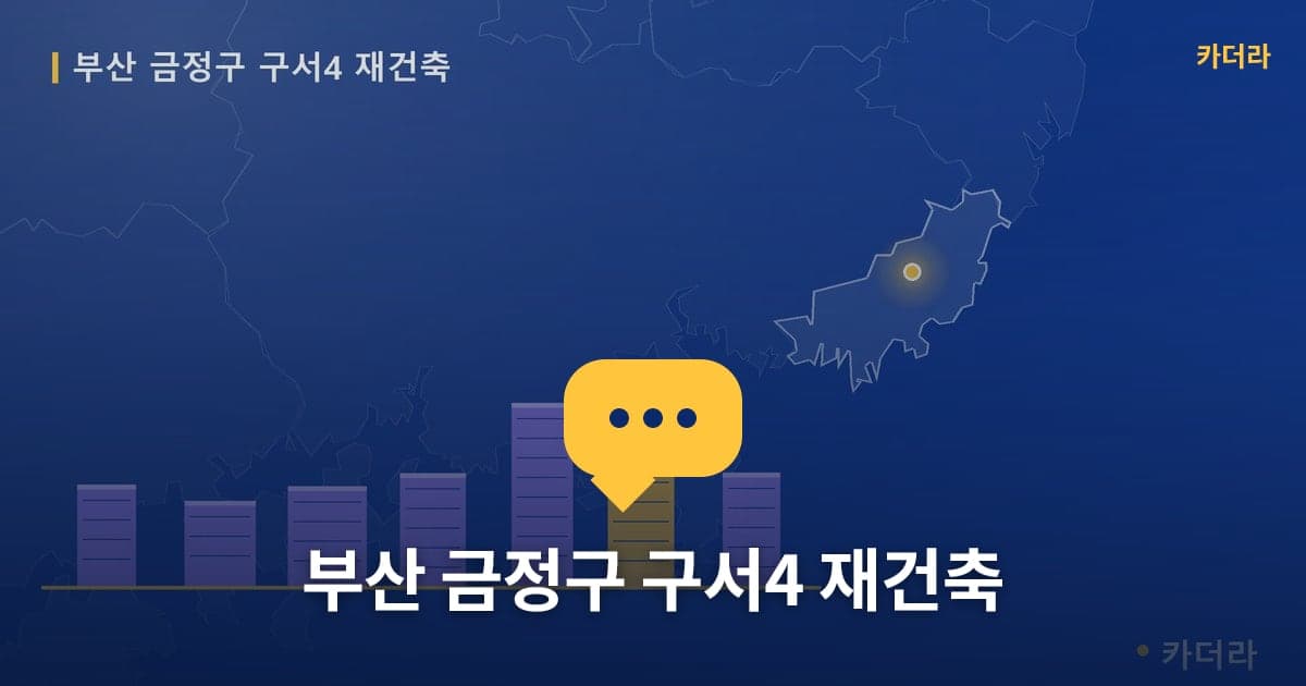 이미지 1