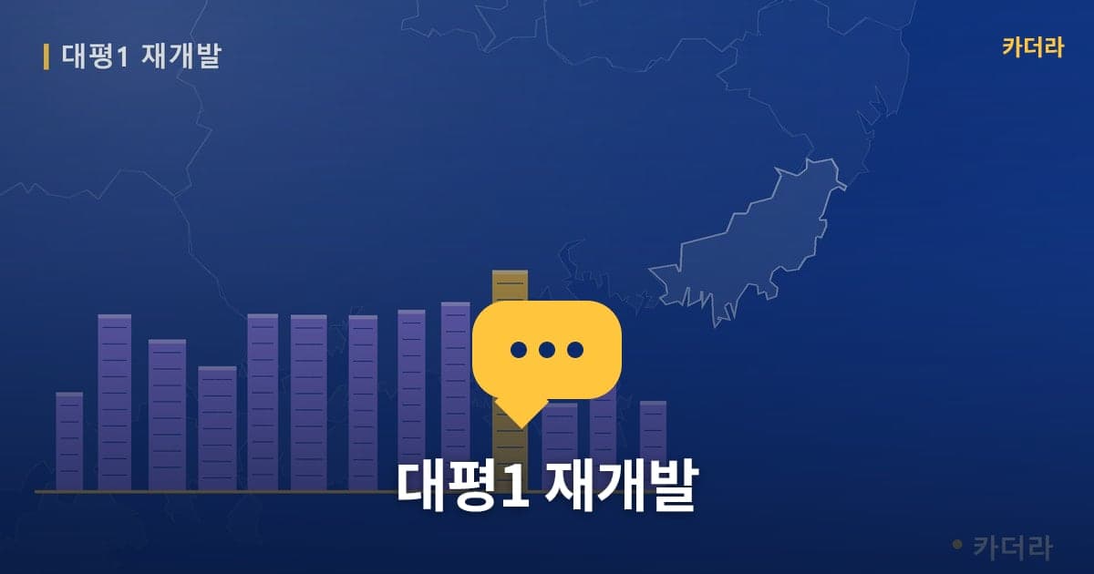이미지 1