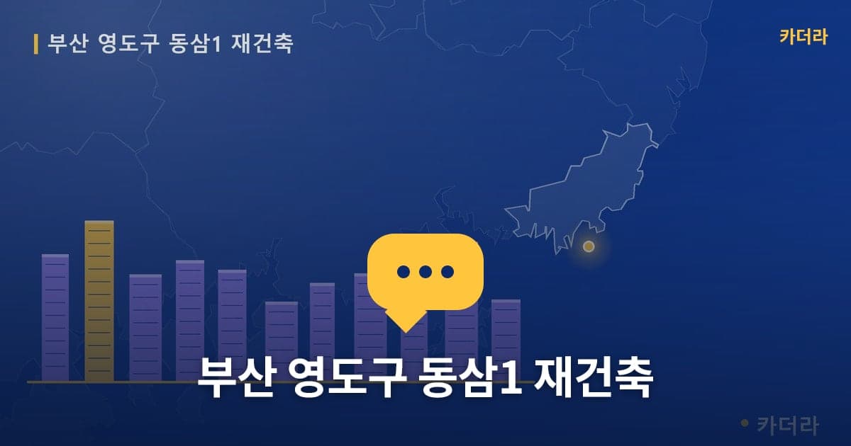 이미지 1