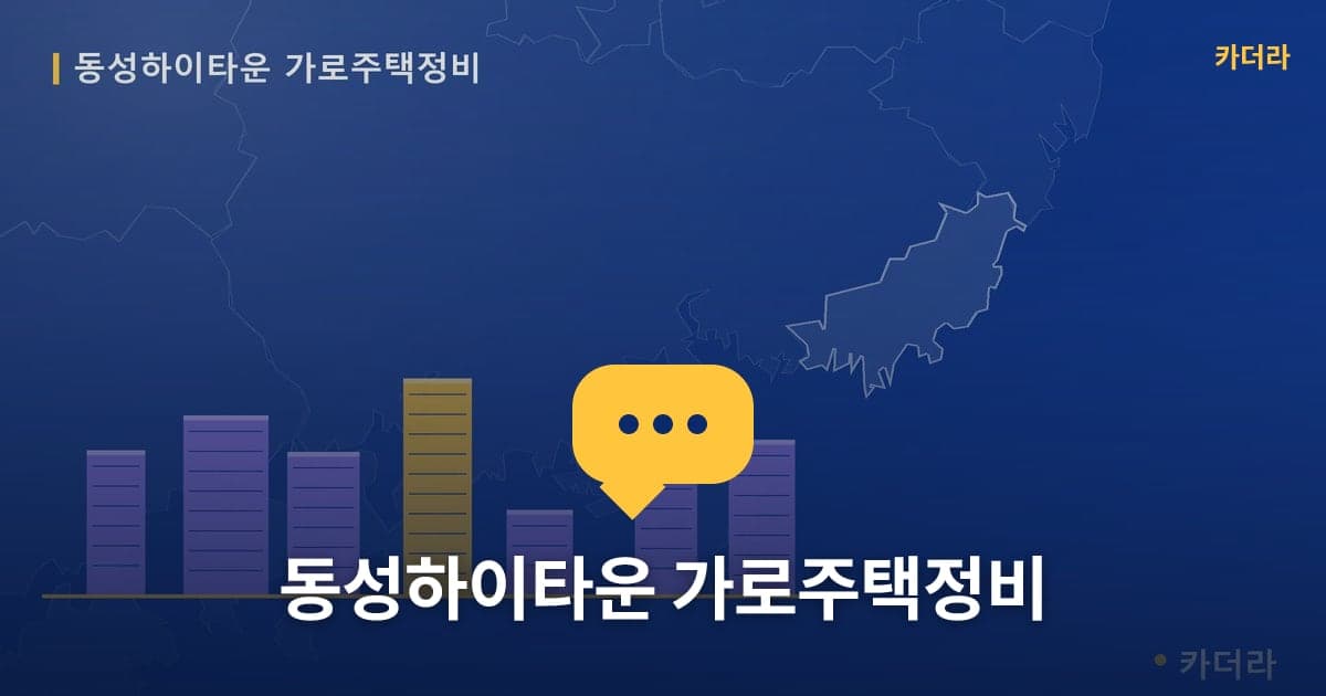 이미지 1