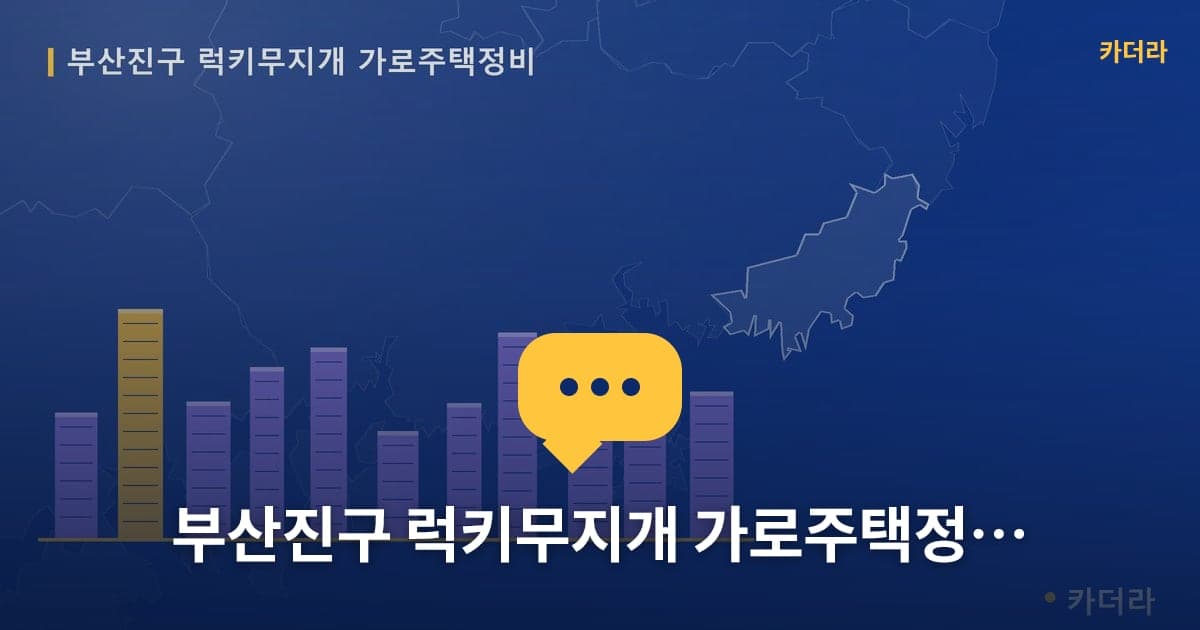 이미지 1
