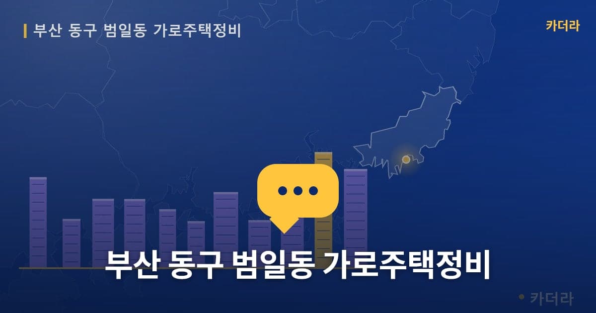 이미지 1