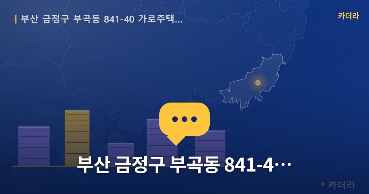 이미지 1