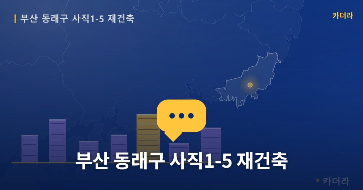 이미지 1
