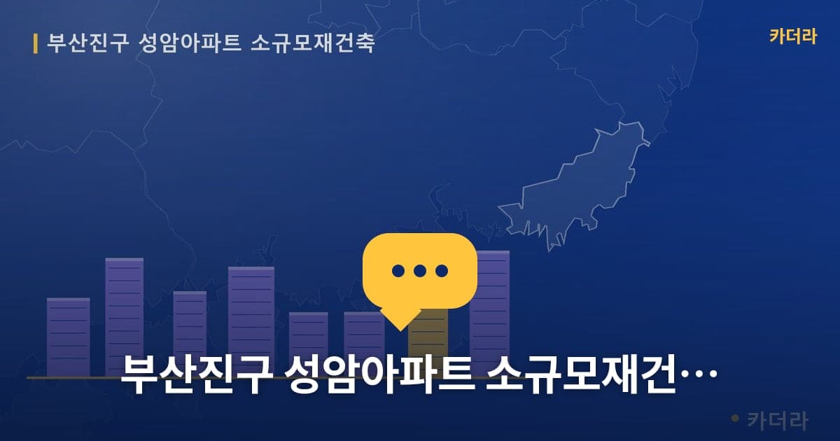 이미지 1