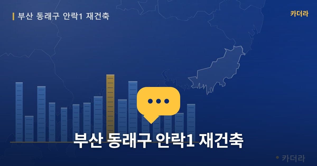 이미지 1