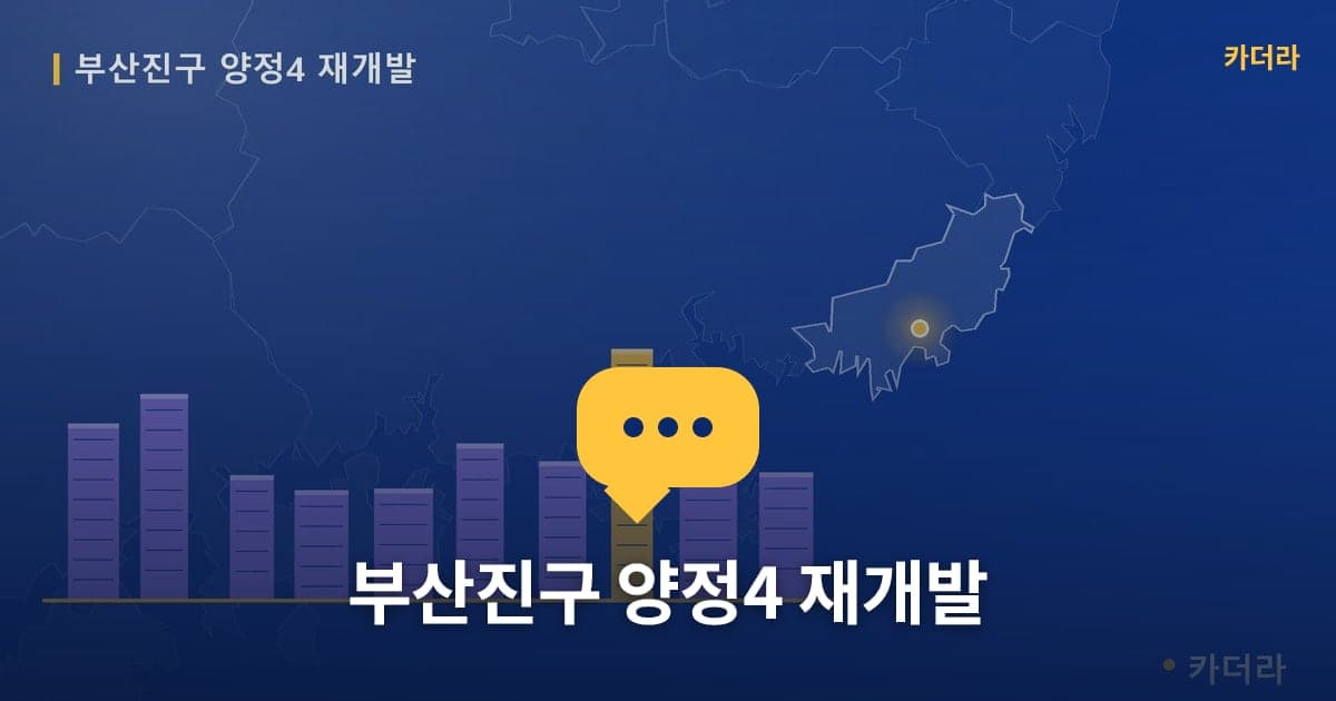 이미지 1