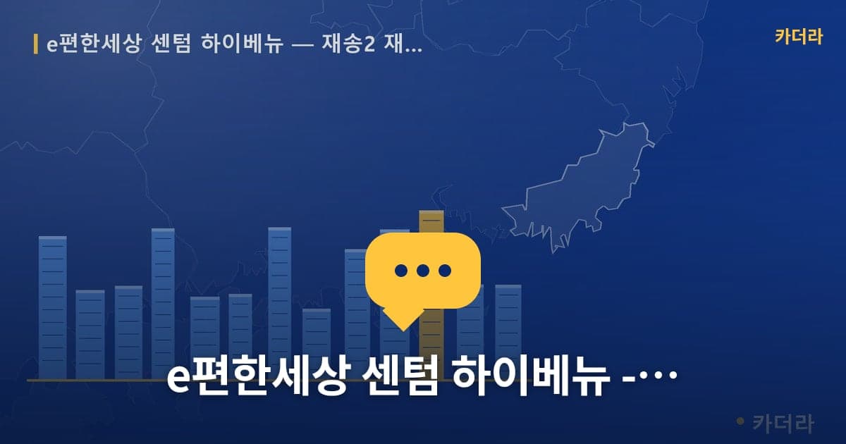 이미지 1