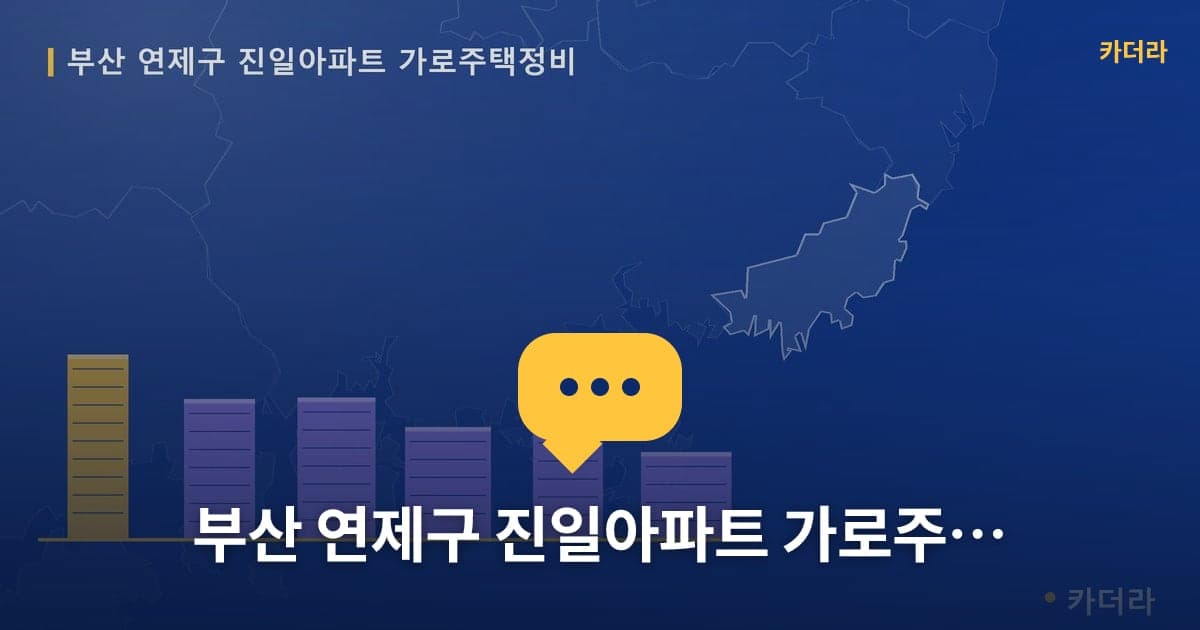 이미지 1