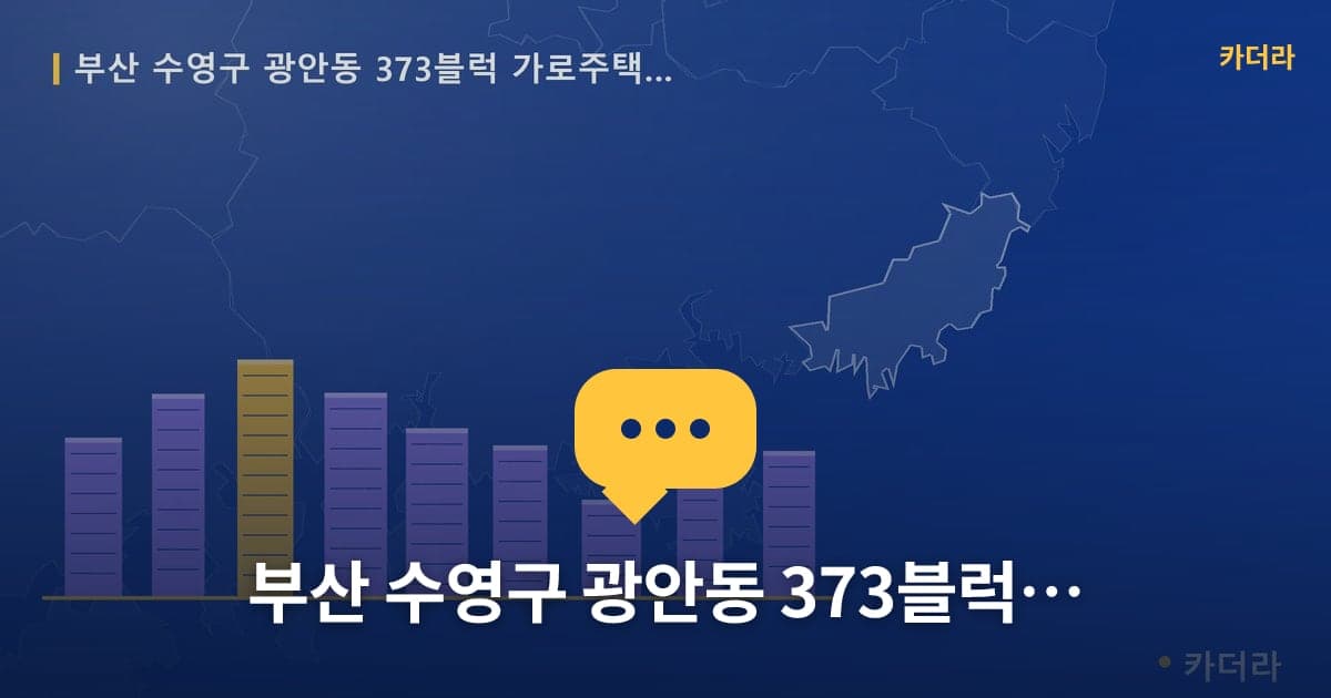 이미지 1