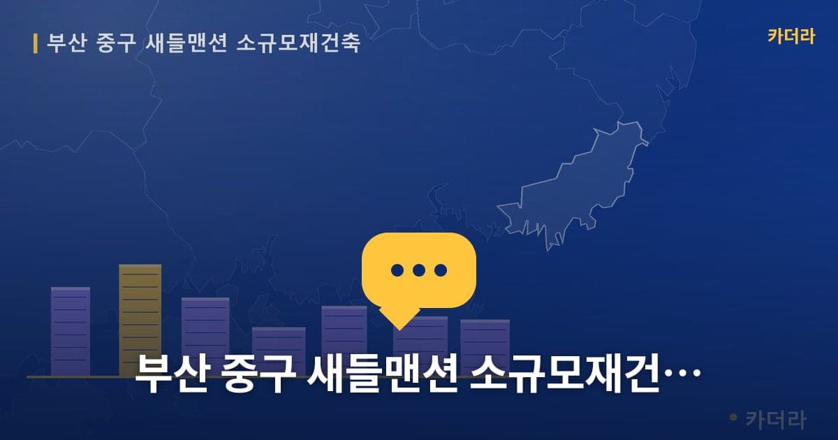 이미지 1